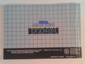 Ecco The Dolphin (05)
